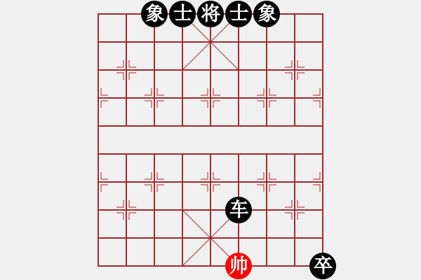 象棋棋譜圖片：棋鹿(7段)-負(fù)-老莊與孔孟(7段) 五七炮互進三兵對屏風(fēng)馬邊卒右馬外盤河 紅左橫車 - 步數(shù)：138 