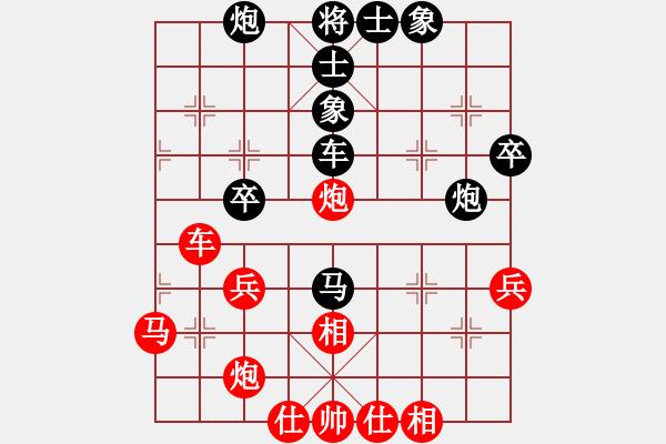 象棋棋譜圖片：棋鹿(7段)-負(fù)-老莊與孔孟(7段) 五七炮互進三兵對屏風(fēng)馬邊卒右馬外盤河 紅左橫車 - 步數(shù)：50 