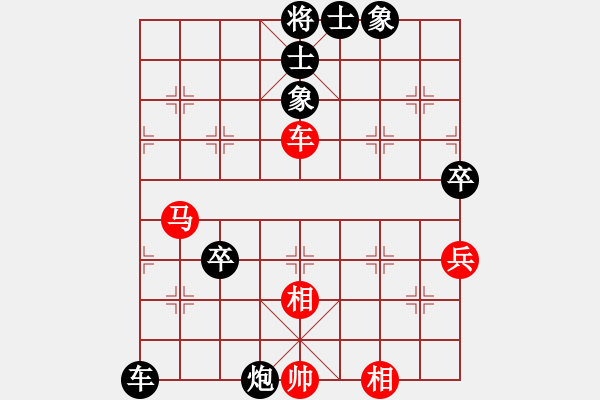 象棋棋譜圖片：棋鹿(7段)-負(fù)-老莊與孔孟(7段) 五七炮互進三兵對屏風(fēng)馬邊卒右馬外盤河 紅左橫車 - 步數(shù)：80 