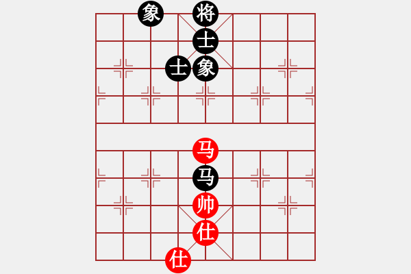 象棋棋譜圖片：金陵一柳(月將)-和-陶都棋士(日帥) - 步數(shù)：110 