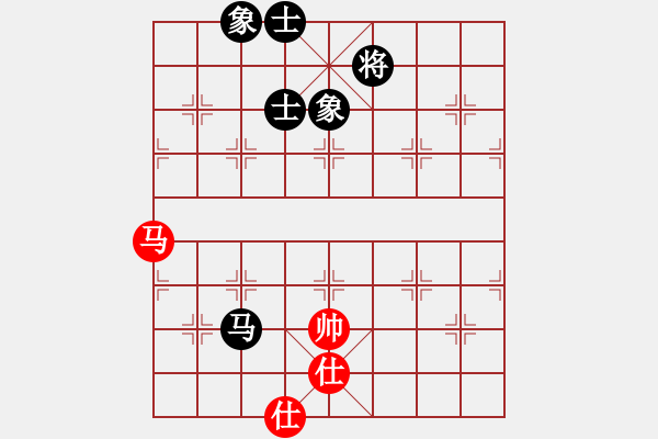 象棋棋譜圖片：金陵一柳(月將)-和-陶都棋士(日帥) - 步數(shù)：130 