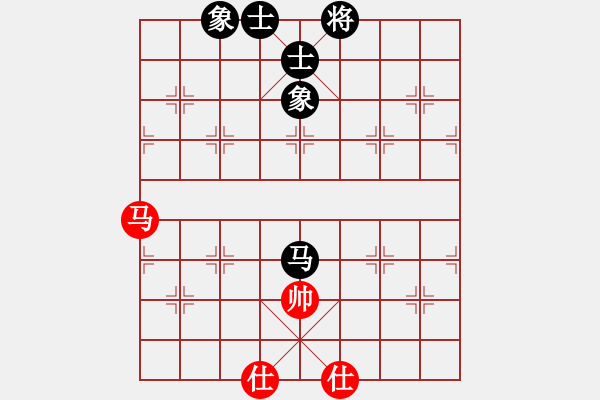 象棋棋譜圖片：金陵一柳(月將)-和-陶都棋士(日帥) - 步數(shù)：140 