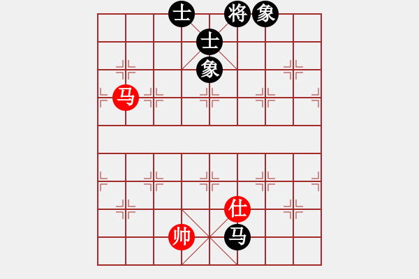 象棋棋譜圖片：金陵一柳(月將)-和-陶都棋士(日帥) - 步數(shù)：150 