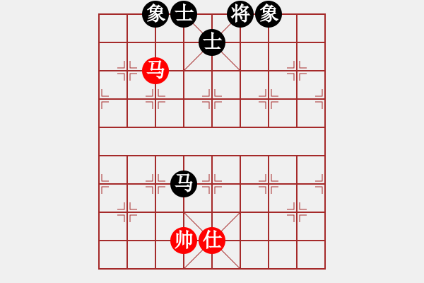 象棋棋譜圖片：金陵一柳(月將)-和-陶都棋士(日帥) - 步數(shù)：160 