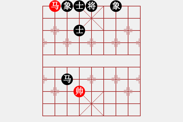 象棋棋譜圖片：金陵一柳(月將)-和-陶都棋士(日帥) - 步數(shù)：170 