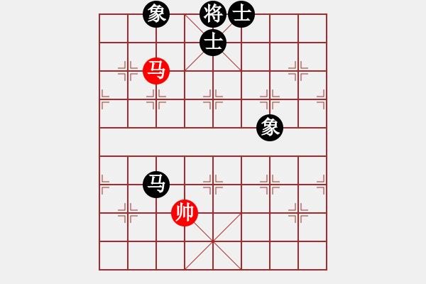 象棋棋譜圖片：金陵一柳(月將)-和-陶都棋士(日帥) - 步數(shù)：180 