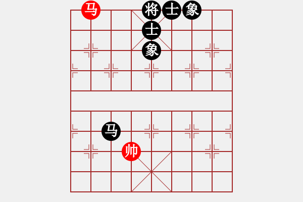 象棋棋譜圖片：金陵一柳(月將)-和-陶都棋士(日帥) - 步數(shù)：190 