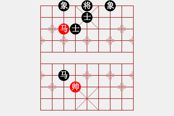 象棋棋譜圖片：金陵一柳(月將)-和-陶都棋士(日帥) - 步數(shù)：200 