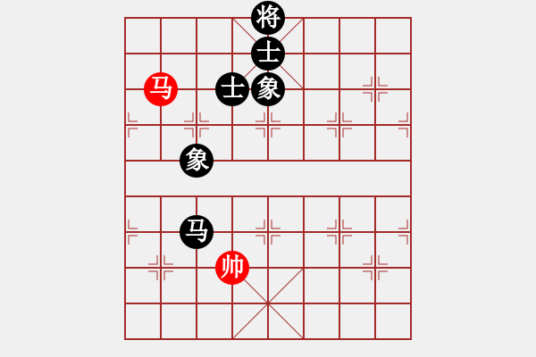 象棋棋譜圖片：金陵一柳(月將)-和-陶都棋士(日帥) - 步數(shù)：210 