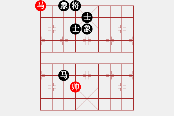 象棋棋譜圖片：金陵一柳(月將)-和-陶都棋士(日帥) - 步數(shù)：220 