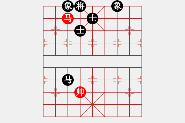 象棋棋譜圖片：金陵一柳(月將)-和-陶都棋士(日帥) - 步數(shù)：230 