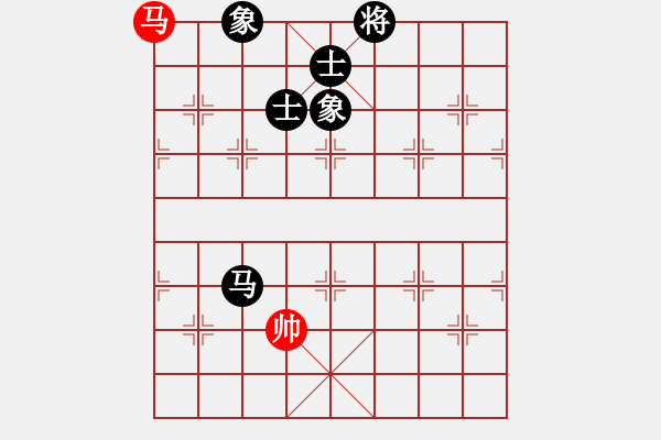 象棋棋譜圖片：金陵一柳(月將)-和-陶都棋士(日帥) - 步數(shù)：240 