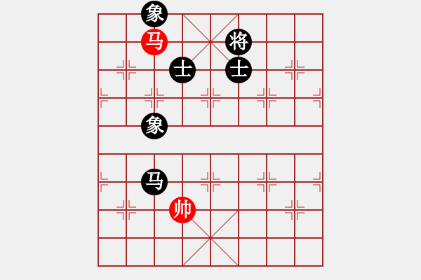 象棋棋譜圖片：金陵一柳(月將)-和-陶都棋士(日帥) - 步數(shù)：250 