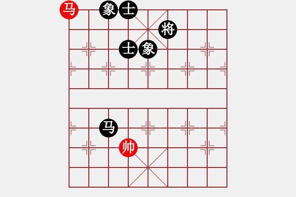 象棋棋譜圖片：金陵一柳(月將)-和-陶都棋士(日帥) - 步數(shù)：260 