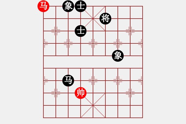 象棋棋譜圖片：金陵一柳(月將)-和-陶都棋士(日帥) - 步數(shù)：267 