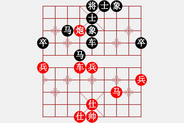 象棋棋譜圖片：金陵一柳(月將)-和-陶都棋士(日帥) - 步數(shù)：60 