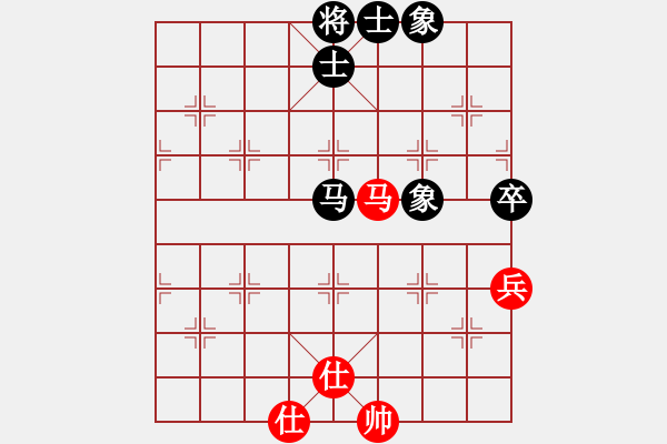 象棋棋譜圖片：金陵一柳(月將)-和-陶都棋士(日帥) - 步數(shù)：90 