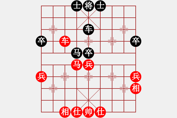 象棋棋譜圖片：人機(jī)對戰(zhàn) 2024-12-27 17:5 漏 - 步數(shù)：70 