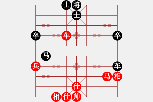 象棋棋譜圖片：人機(jī)對戰(zhàn) 2024-12-27 17:5 漏 - 步數(shù)：80 