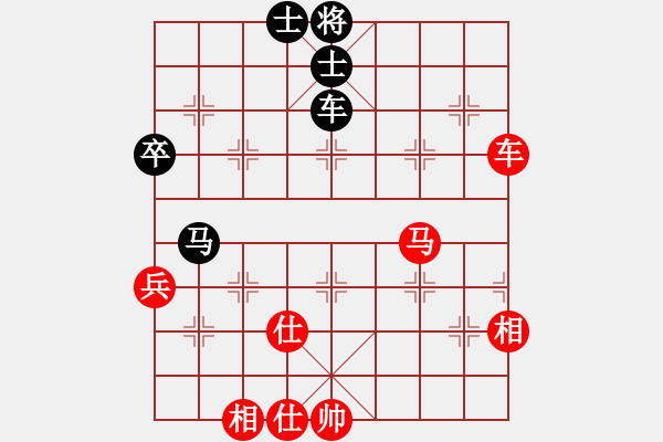 象棋棋譜圖片：人機(jī)對戰(zhàn) 2024-12-27 17:5 漏 - 步數(shù)：90 