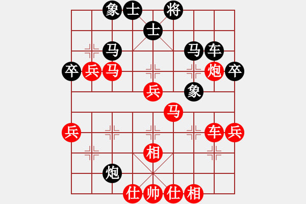 象棋棋譜圖片：mwld(9星)-勝-靜待風(fēng)吹(6星) - 步數(shù)：47 