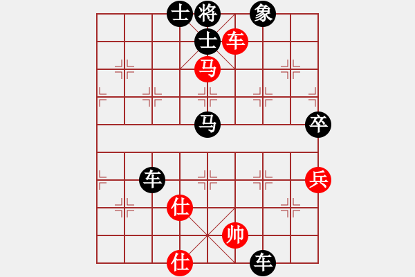 象棋棋譜圖片：十豆彡xin[270252332] -VS- ★梅骨竹心★[875093025] - 步數(shù)：70 