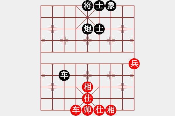 象棋棋譜圖片：五六炮正馬對反宮馬平炮亮車  紅車九進二  齊小光(2段)-勝-鬼谷鈍劍(5段) - 步數：100 