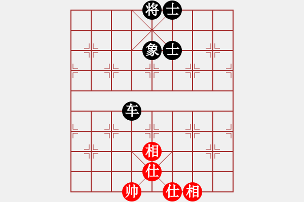 象棋棋譜圖片：五六炮正馬對反宮馬平炮亮車  紅車九進二  齊小光(2段)-勝-鬼谷鈍劍(5段) - 步數：110 