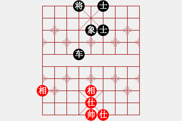 象棋棋譜圖片：五六炮正馬對反宮馬平炮亮車  紅車九進二  齊小光(2段)-勝-鬼谷鈍劍(5段) - 步數：137 