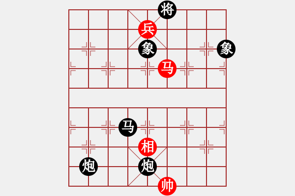 象棋棋譜圖片：津市棋王(5段)-負(fù)-貓貓咪咪(9段) - 步數(shù)：120 