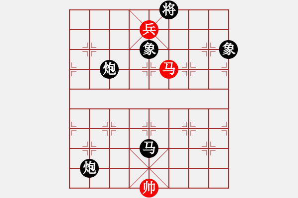 象棋棋譜圖片：津市棋王(5段)-負(fù)-貓貓咪咪(9段) - 步數(shù)：130 