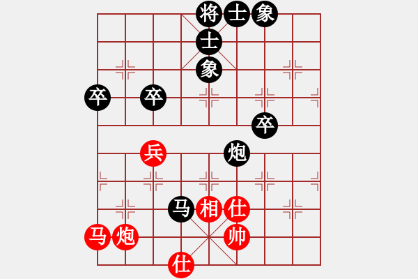 象棋棋譜圖片：《廣州棋壇六十年2》香港棋童何醒武獻(xiàn)藝廣州 對局3 - 步數(shù)：78 