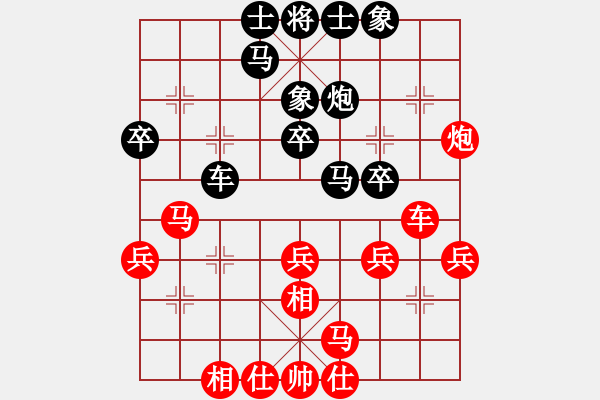象棋棋谱图片：赵金成 先和 钟少鸿 - 步数：30 