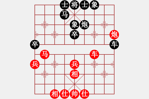 象棋棋谱图片：赵金成 先和 钟少鸿 - 步数：40 