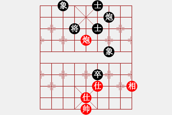 象棋棋譜圖片：聯(lián)眾精彩對(duì)局（348.chn） - 步數(shù)：100 