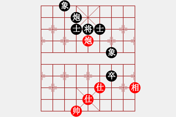 象棋棋譜圖片：聯(lián)眾精彩對(duì)局（348.chn） - 步數(shù)：110 