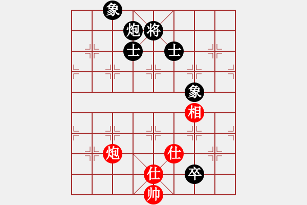 象棋棋譜圖片：聯(lián)眾精彩對(duì)局（348.chn） - 步數(shù)：117 