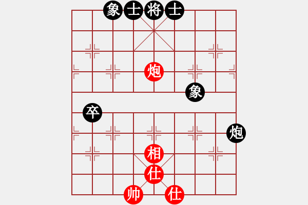 象棋棋譜圖片：聯(lián)眾精彩對(duì)局（348.chn） - 步數(shù)：70 