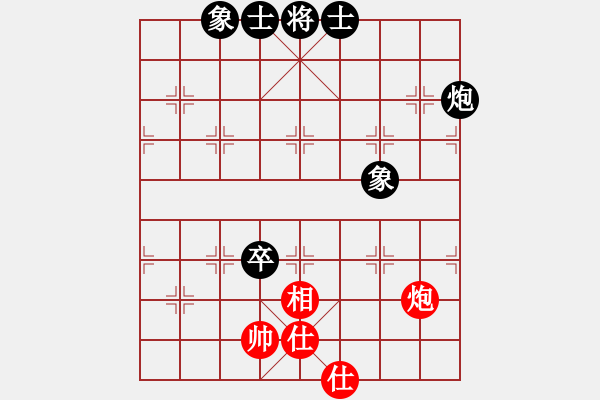 象棋棋譜圖片：聯(lián)眾精彩對(duì)局（348.chn） - 步數(shù)：80 