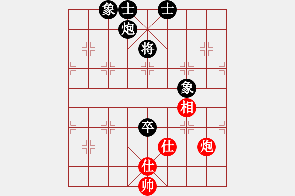 象棋棋譜圖片：聯(lián)眾精彩對(duì)局（348.chn） - 步數(shù)：90 