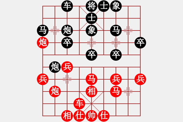 象棋棋譜圖片：胡慶陽     先負(fù) 王倫勇     - 步數(shù)：30 