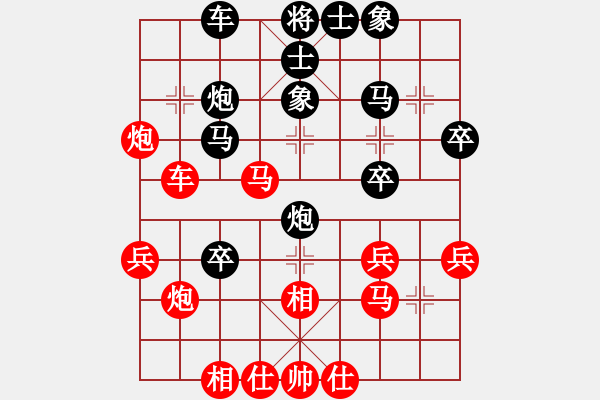 象棋棋譜圖片：胡慶陽     先負(fù) 王倫勇     - 步數(shù)：40 