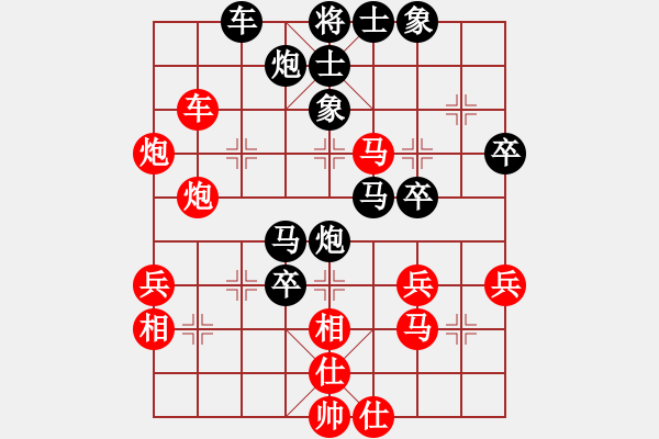 象棋棋譜圖片：胡慶陽     先負(fù) 王倫勇     - 步數(shù)：50 