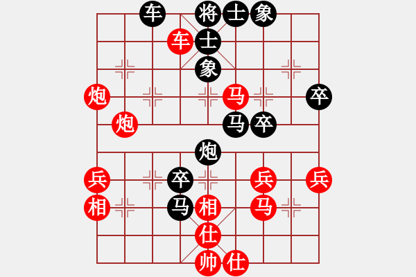 象棋棋譜圖片：胡慶陽     先負(fù) 王倫勇     - 步數(shù)：54 