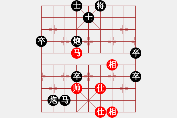 象棋棋譜圖片：邱志鵬 (先負(fù)) 顏鑫. - 步數(shù)：120 