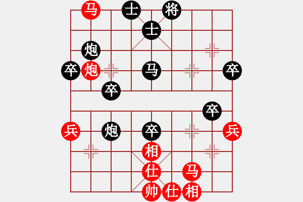 象棋棋譜圖片：邱志鵬 (先負(fù)) 顏鑫. - 步數(shù)：60 