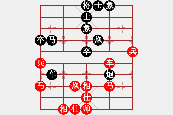 象棋棋譜圖片：玉骨銷魂(北斗)-和-碧波戰(zhàn)神(電神) - 步數(shù)：60 