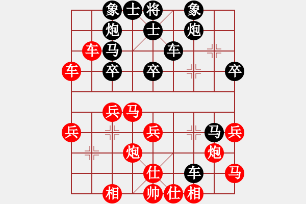 象棋棋譜圖片：olikmu(4段)-勝-湘軍總督(5段) - 步數(shù)：40 