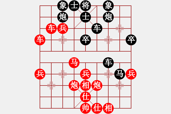 象棋棋譜圖片：olikmu(4段)-勝-湘軍總督(5段) - 步數(shù)：50 