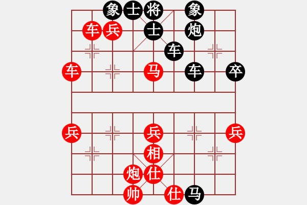 象棋棋譜圖片：olikmu(4段)-勝-湘軍總督(5段) - 步數(shù)：60 